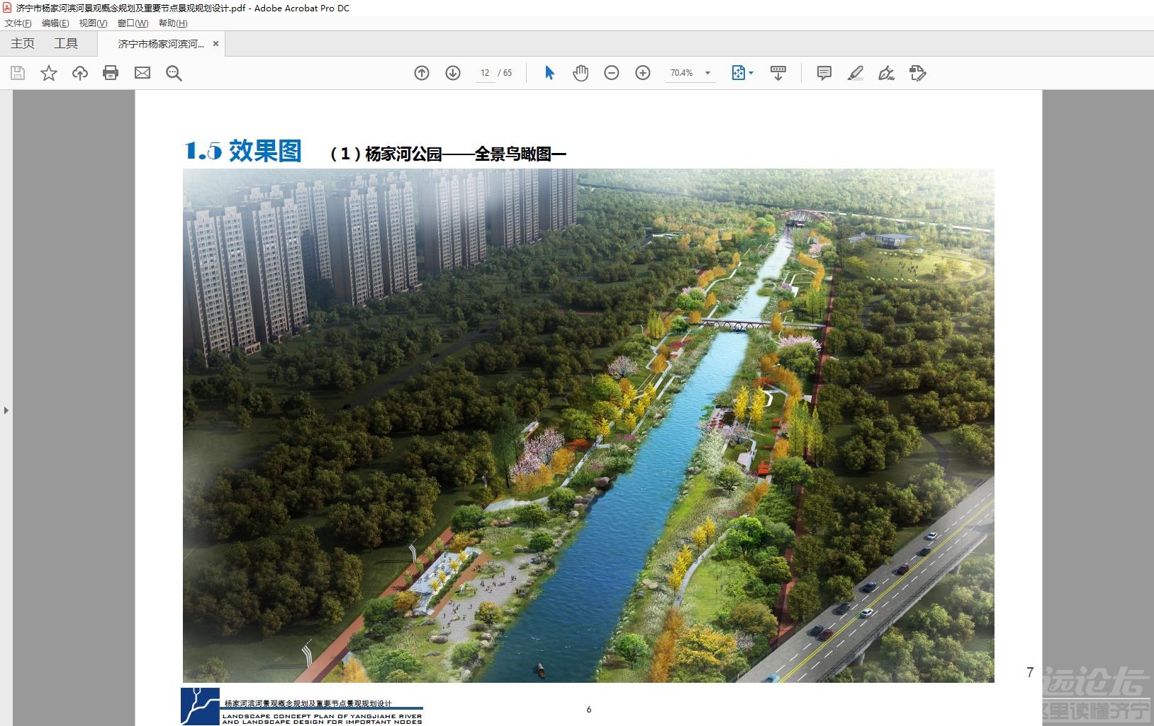 微信截图_20220505035656.jpg