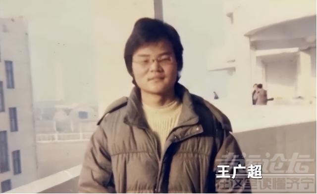 05年，山东一高中生被判无期，15年后被无罪释放，并获332万赔偿-9.jpg