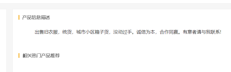 微信图片_20220506133538.png