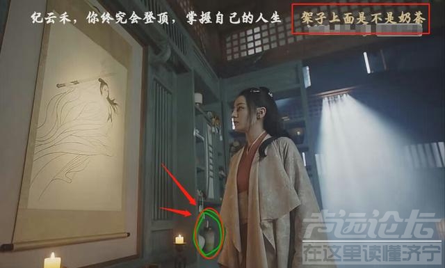 太敷衍！国产剧侮辱观众智商，穿帮镜头频出，一个比一个离谱-18.jpg