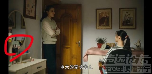 太敷衍！国产剧侮辱观众智商，穿帮镜头频出，一个比一个离谱-26.jpg