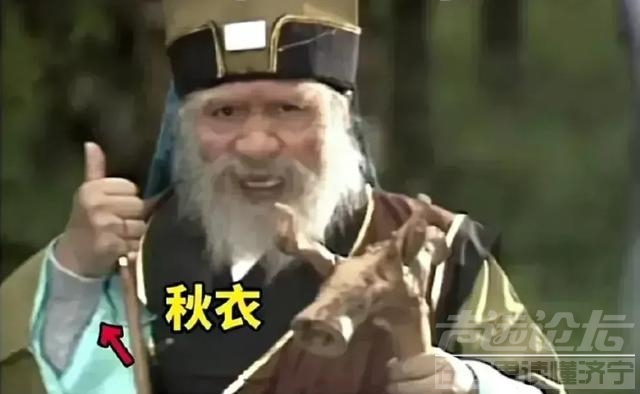 太敷衍！国产剧侮辱观众智商，穿帮镜头频出，一个比一个离谱-38.jpg