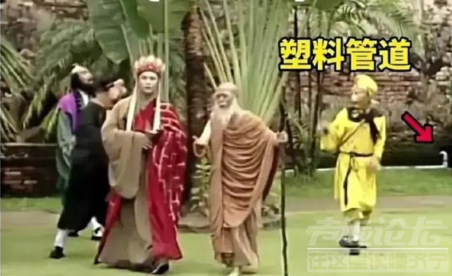 太敷衍！国产剧侮辱观众智商，穿帮镜头频出，一个比一个离谱-40.jpg