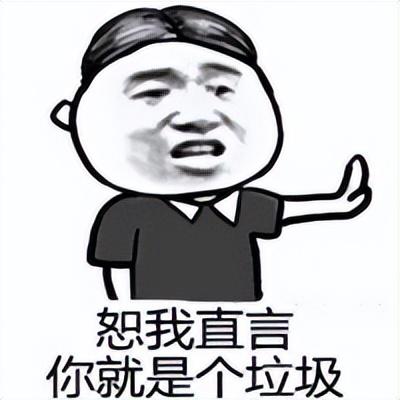 太敷衍！国产剧侮辱观众智商，穿帮镜头频出，一个比一个离谱-42.jpg