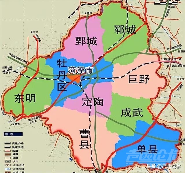 山东几个易读错的地名字：峄、莒、兖、郯、鄄、郓、单、罘-12.jpg