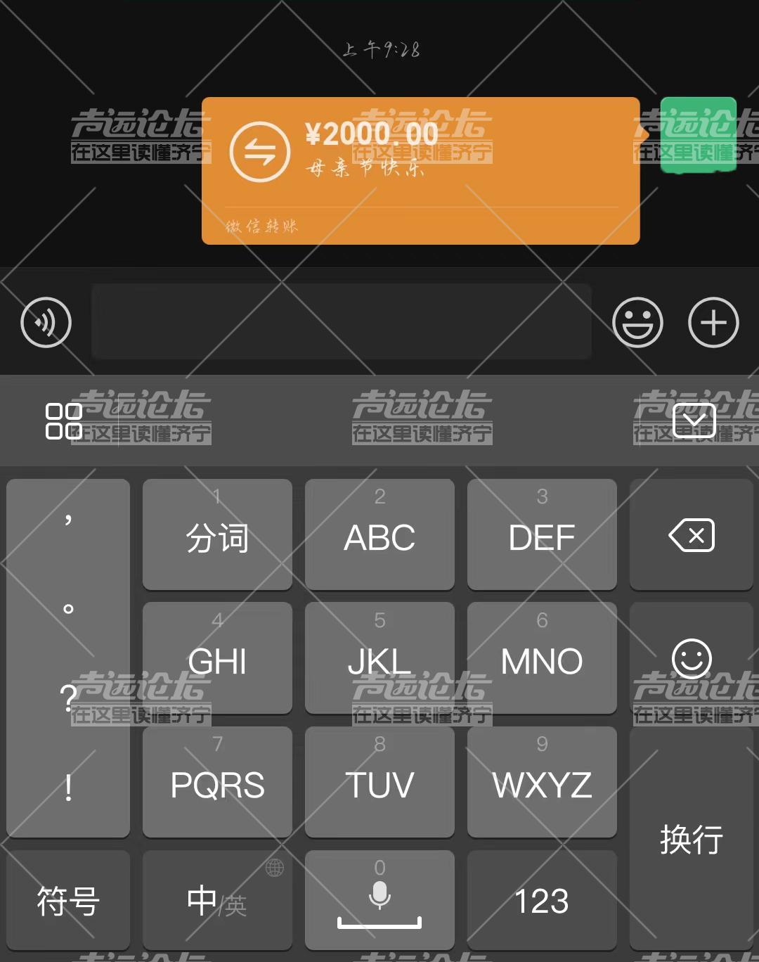 fe32147dfd8cab3524a74f0017eae57.jpg
