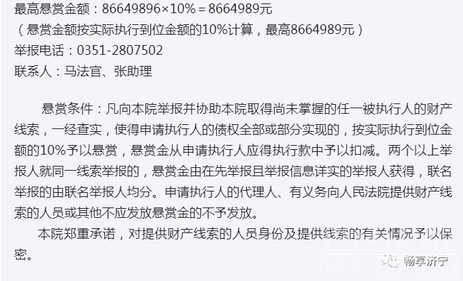 微信图片_20220507113206.png