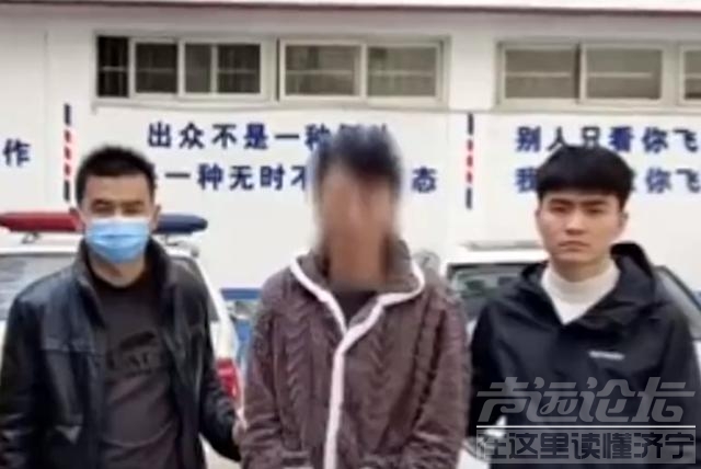 山东28岁小伙浏览涉黄APP，5天转账24次被骗142万：当时无法控制-4.jpg