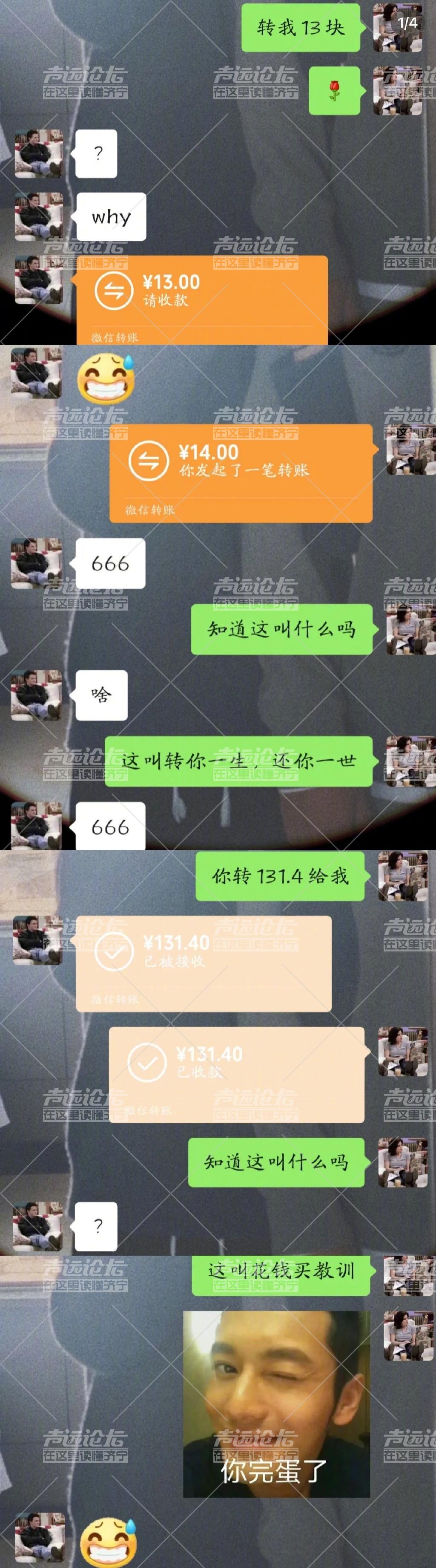001Nisjogy1h22ctkkv2vj60wi38tx0n02.jpg