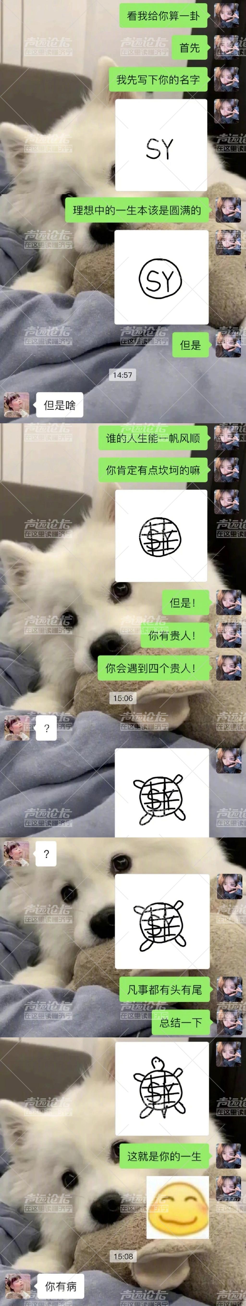 001Nisjogy1h22ctmak6jj60wi4s27uu02.jpg