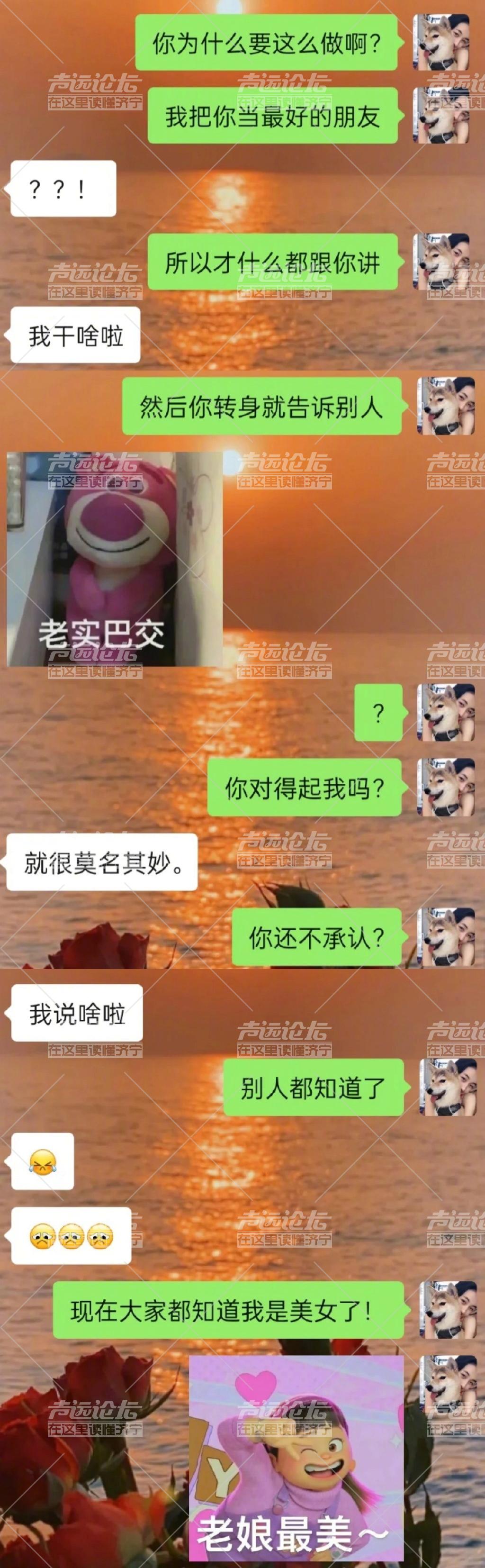001Nisjogy1h22ctk1o67j60wi2x119v02.jpg