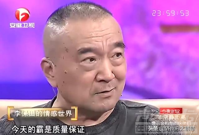 千人千面演员李保田：曾经的“戏霸”，75岁隐居山东小城荡秋千-7.jpg