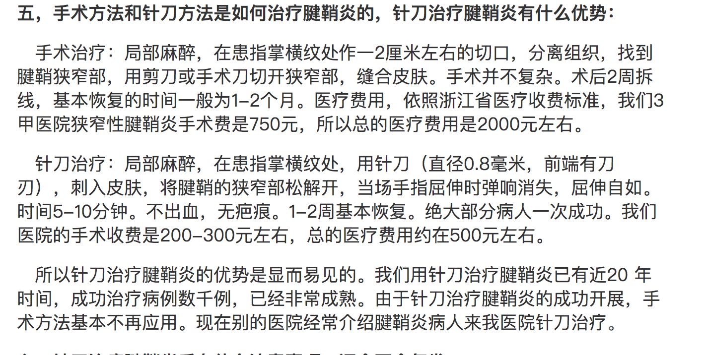 屏幕快照 2022-05-10 上午10.40.13.png