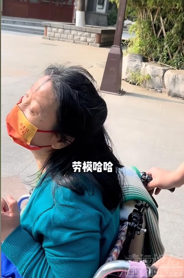 山东汉子21年照顾瘫痪妻子，网友却说应该的，你觉得那？-3.jpg