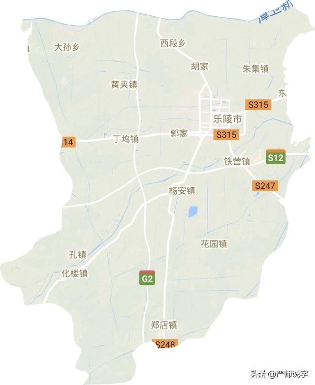 山东几个易读错的地名字：茌、莘、朐、沂、乐、墨（二）-10.jpg