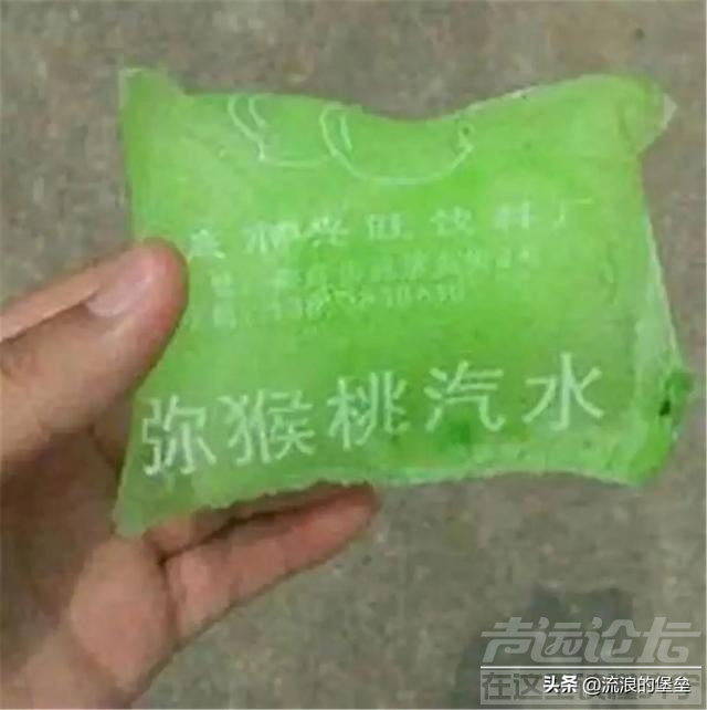 “已停产”的12种童年零食，吃过一半的是叔叔阿姨，已经老了-5.jpg