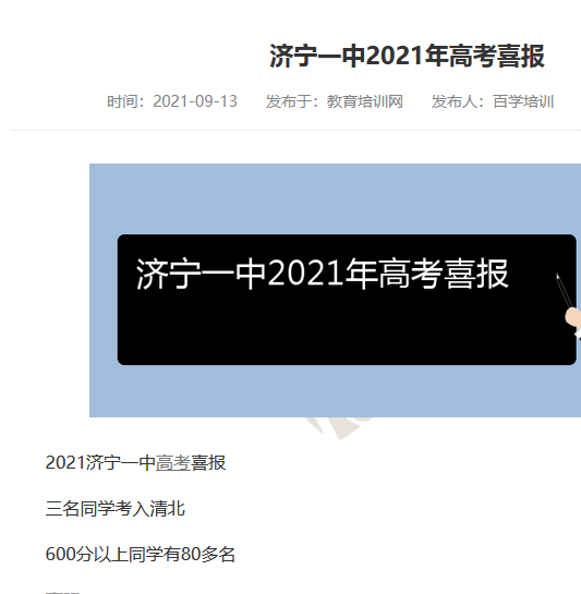 微信图片_20220514164452.png