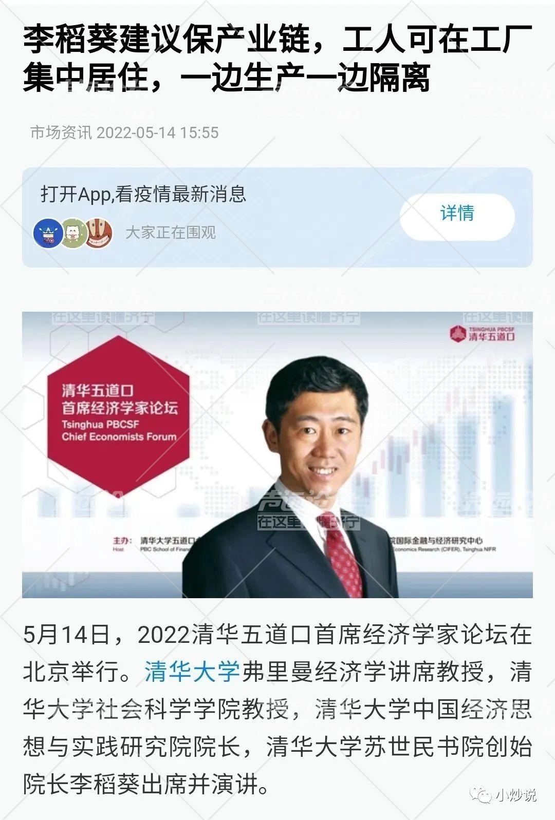 微信图片_20220516100025.jpg