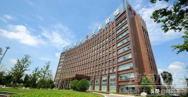济宁1人入选2022新财富500富人榜山东企业家名单-5.jpg