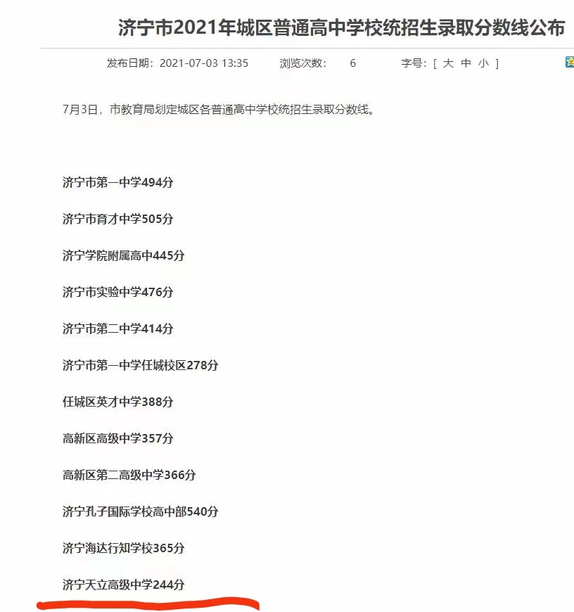 微信图片_20220517120326.jpg