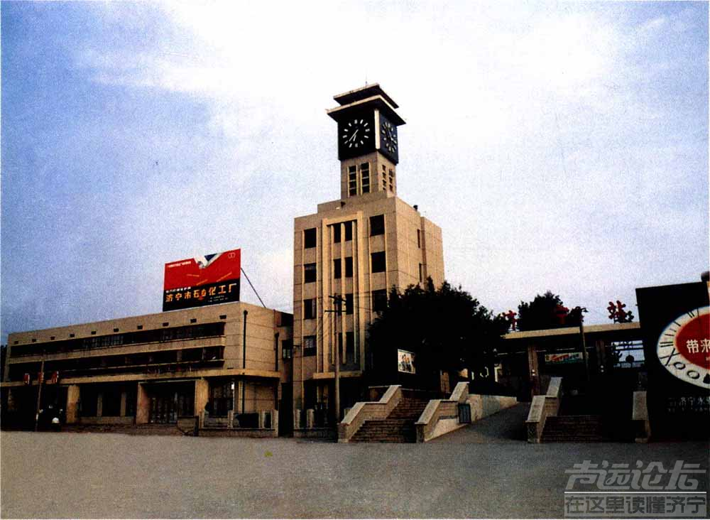 【老照片】1998年左右的山东济宁市中区-1.jpg