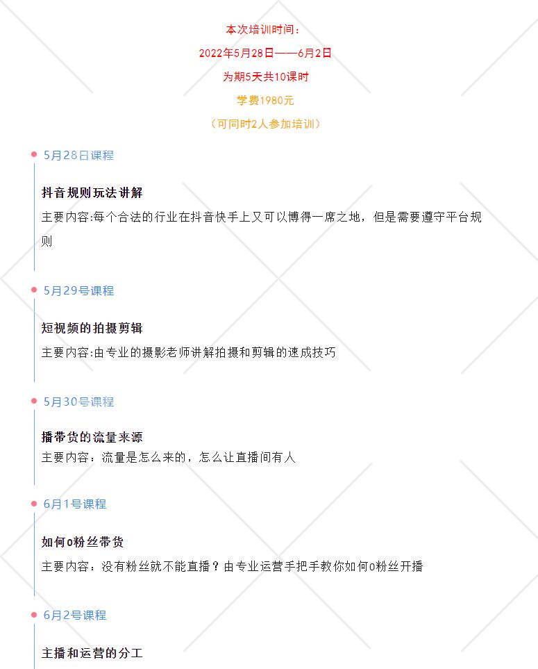 微信图片_202205191409482.png