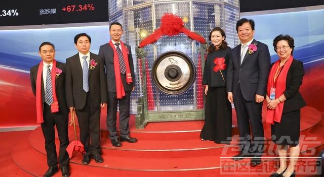 山东神秘女首富：20年赚下500亿身家，掌控全球36%的市场-15.jpg