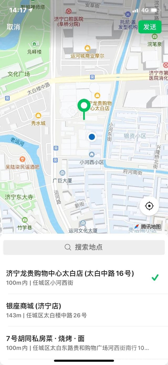 济宁市中心待拆迁泥巴屋-4.jpg