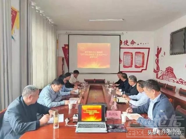 「齐鲁新闻」泗水中医医院创建“中国楹联文化主题医院”会议召开-1.jpg