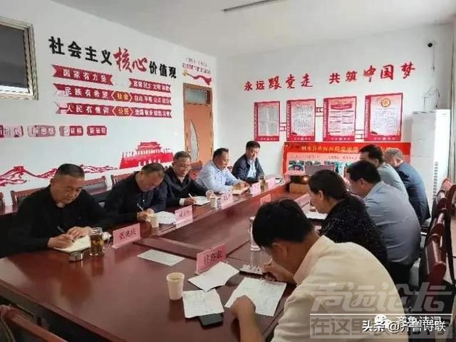 「齐鲁新闻」泗水中医医院创建“中国楹联文化主题医院”会议召开-4.jpg