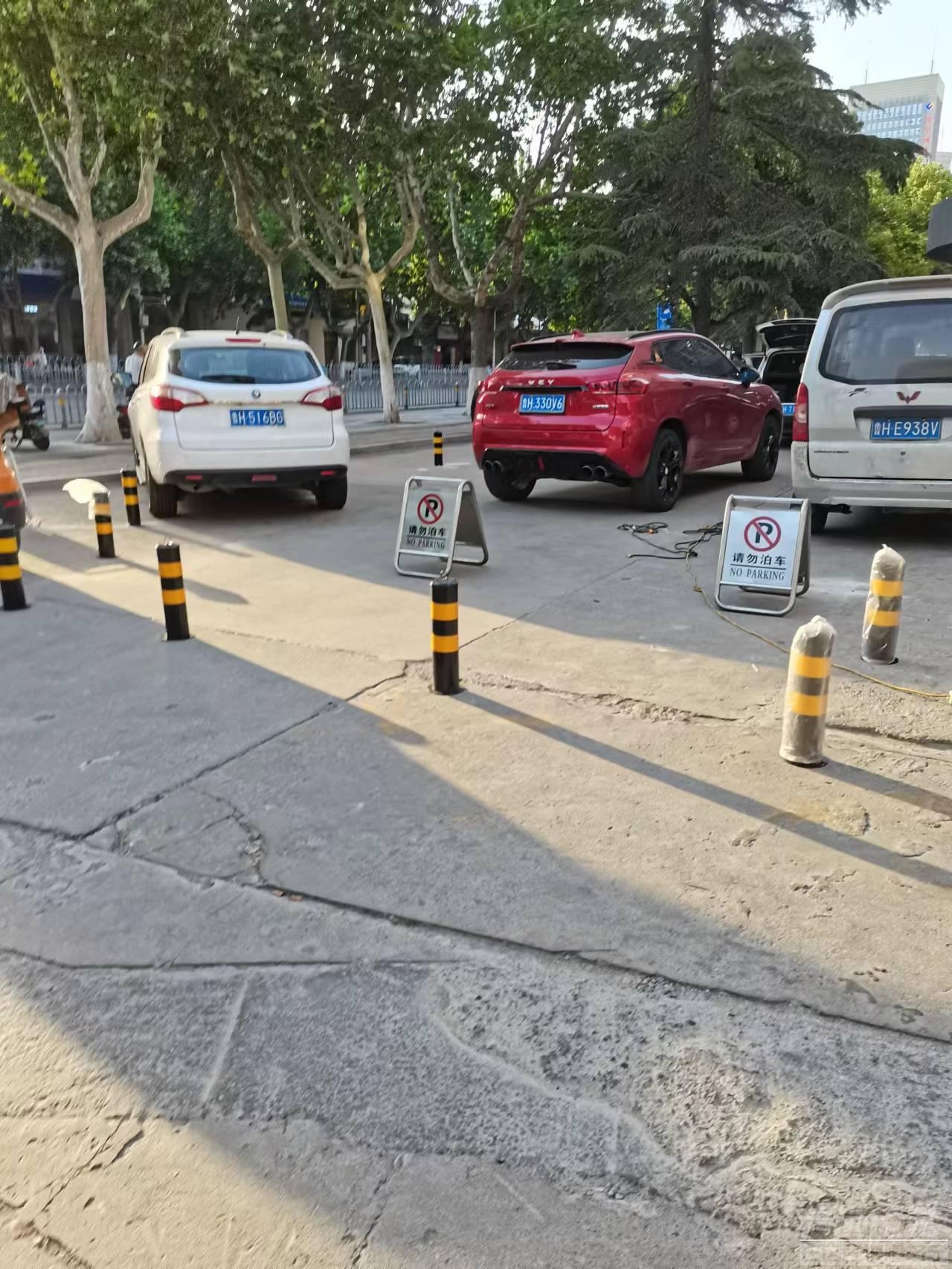 中银保险有限公司圈车位问题，阻止附近居民停车，请问该保险公司的行为是否合规？-3.jpg