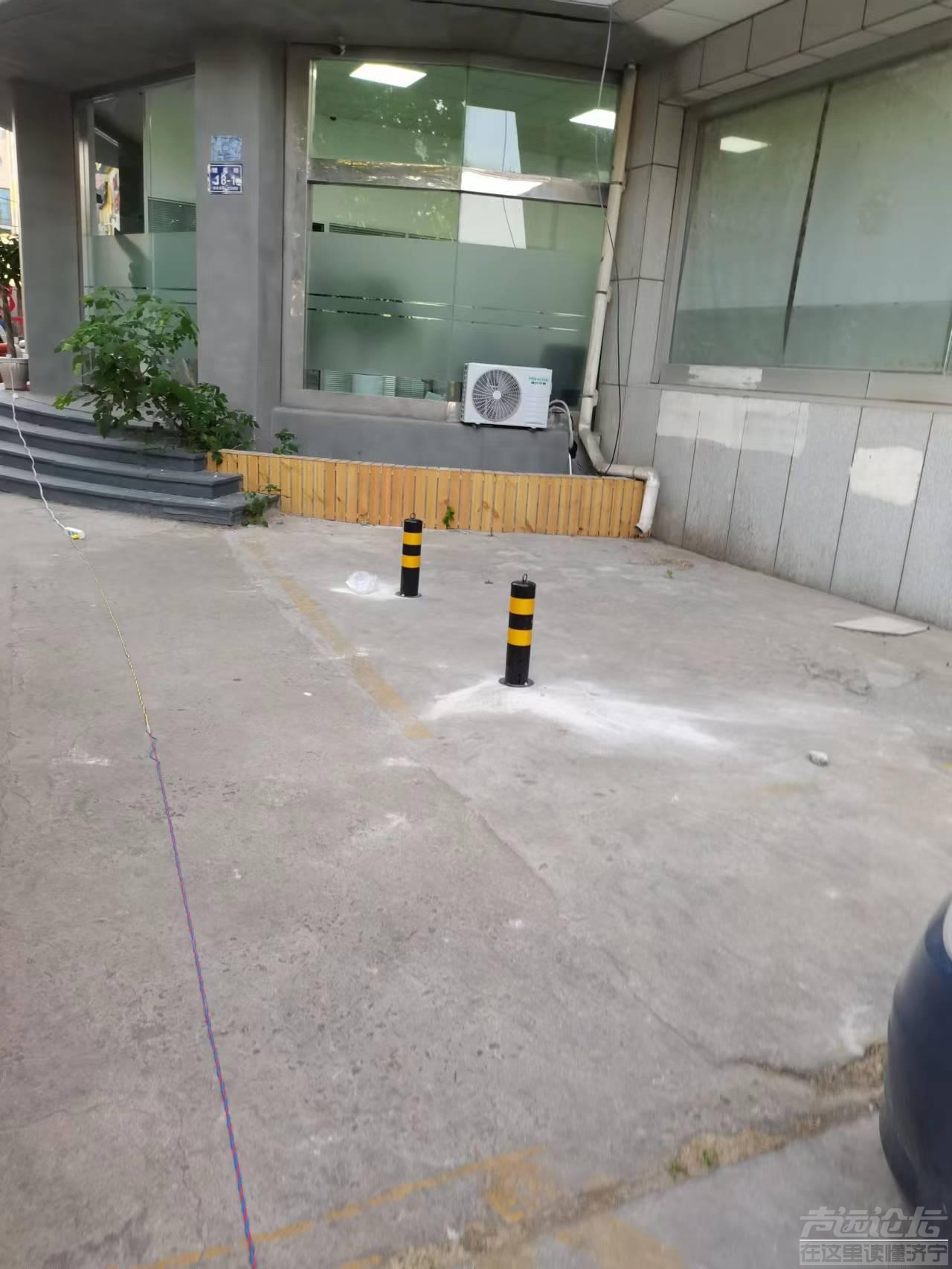 中银保险有限公司圈车位问题，阻止附近居民停车，请问该保险公司的行为是否合规？-4.jpg