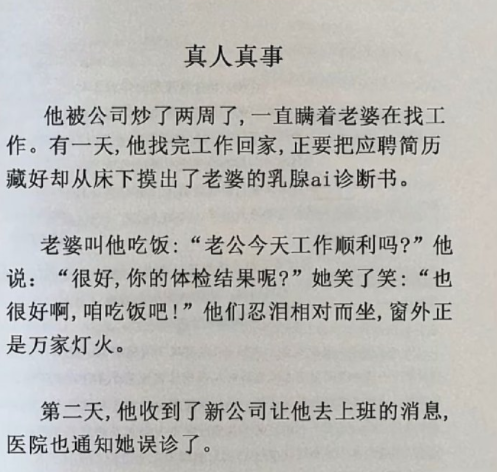 微信截图_20220520141226.png