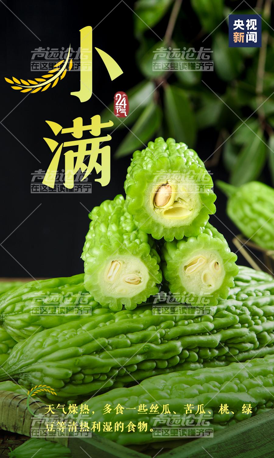 微信图片_20220521083811.png