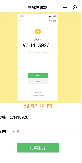 微信截图_20220521152041.png