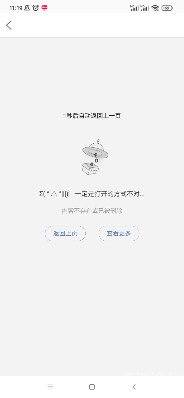 20220522112235front2_0_252964_Fmz2ZSiU8Mi_4awPZtavBJ2Luu1g.jpg