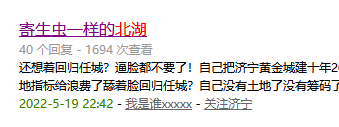 微信图片_20220523120055.png