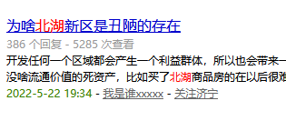 微信图片_20220523120112.png