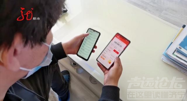 46万存款转入余额宝，想要转出，竟需1084天？-1.jpg