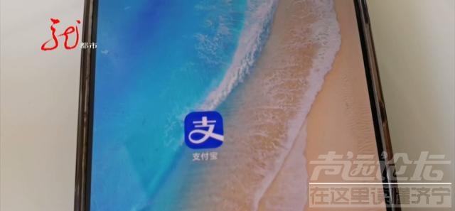 46万存款转入余额宝，想要转出，竟需1084天？-7.jpg