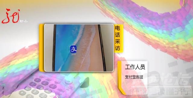 46万存款转入余额宝，想要转出，竟需1084天？-11.jpg