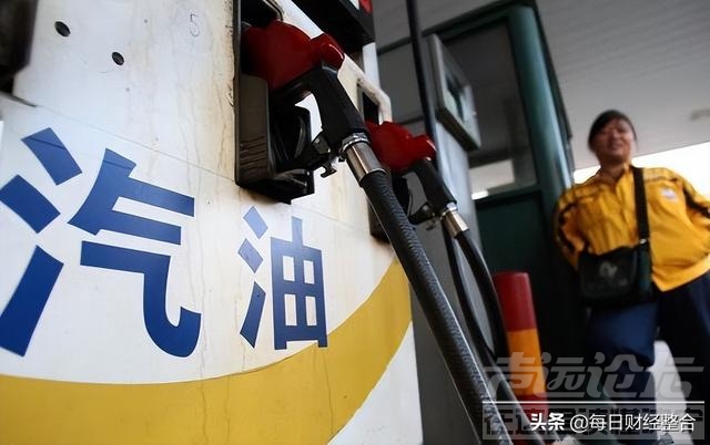 油价预计大涨：今天5月26号，最新调整后92、95号汽油、柴油限价-1.jpg
