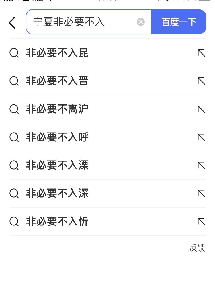 20220528081322front1_0_566564_Fr8TM_4zapS0dqiFuiZbzXoGf6Sa.jpg