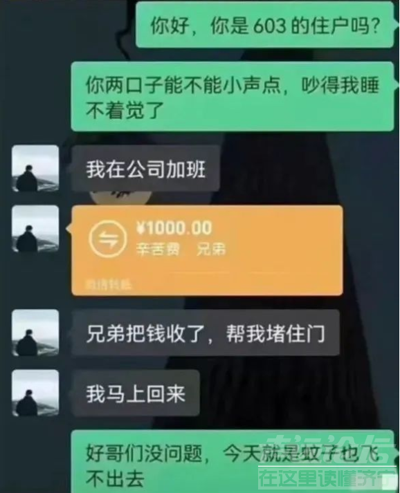 微信截图_20220526175803.png