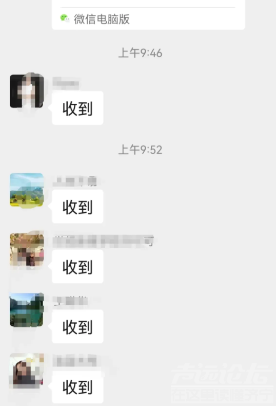 微信截图_20220528101000.png