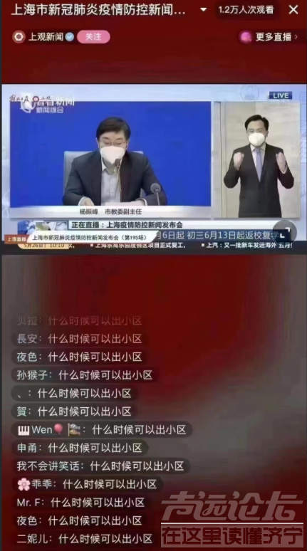 微信截图_20220528155156.png