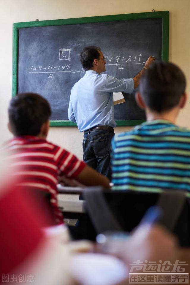 夫妻中学教师，均任教山东县城重点中学，透漏真实退休工资-1.jpg