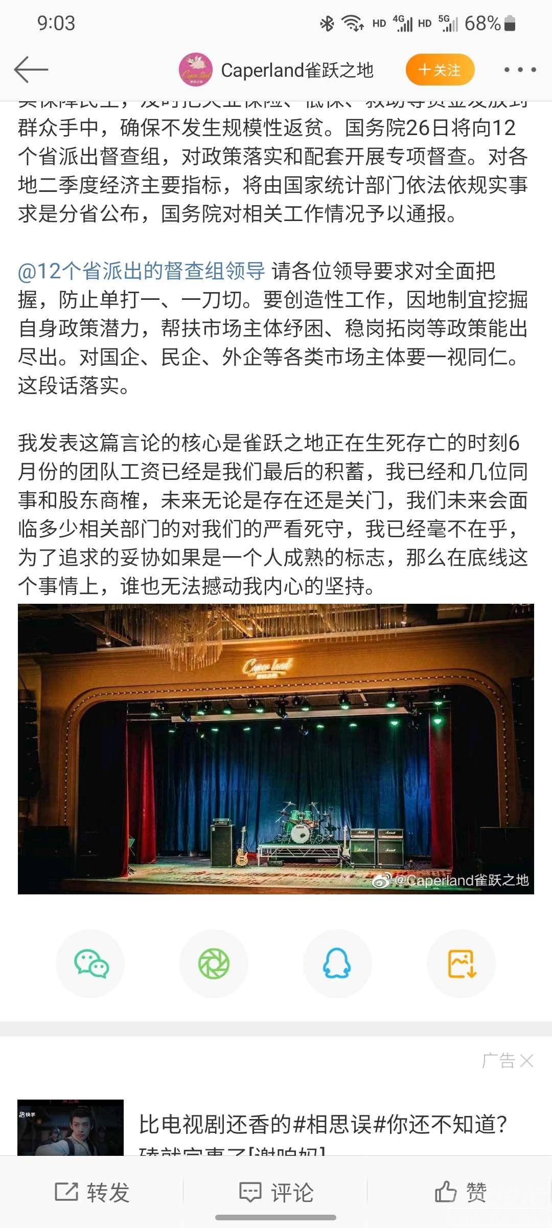 20220530090355front2_0_44218_FpHUXSA1q2UI6Sdb7wSPH0E5yPaI.jpg