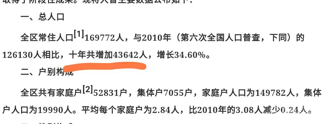 20220601003623front2_0_508712_FhpVtbs_pOHp-04SW0aEDgYuQKAD.jpg