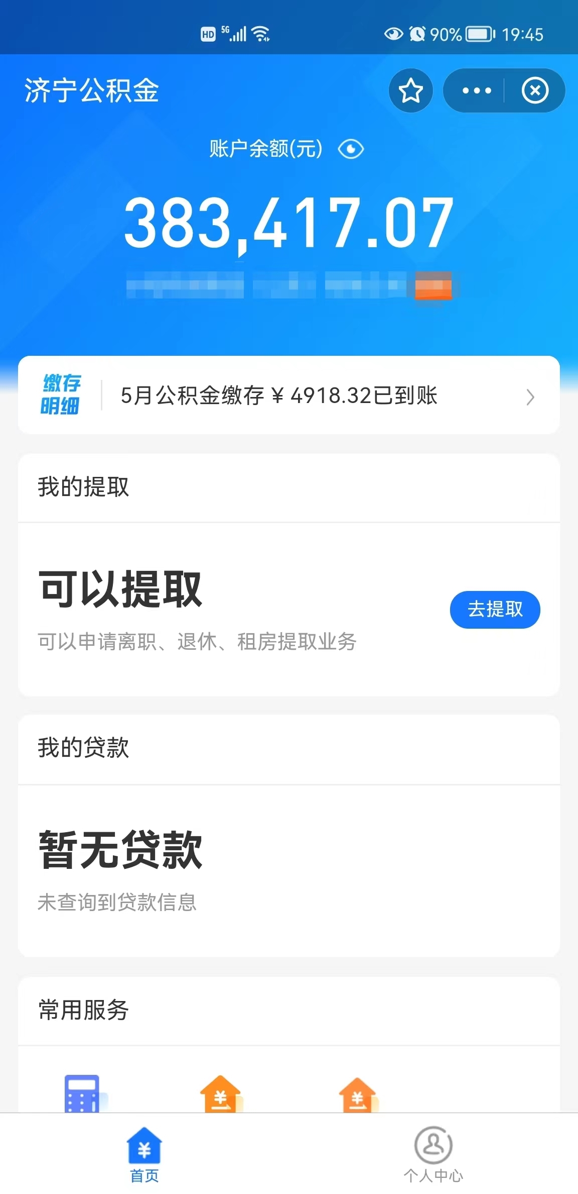 微信图片_20220601194733.jpg